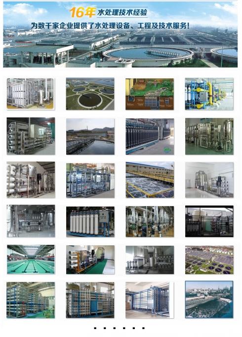 103859636.jpg 工程圖1.jpg